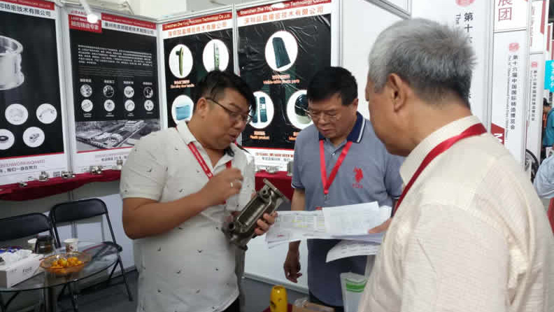 我司榮獲2018中國國際鑄造博覽會優(yōu)質(zhì)鑄件金獎