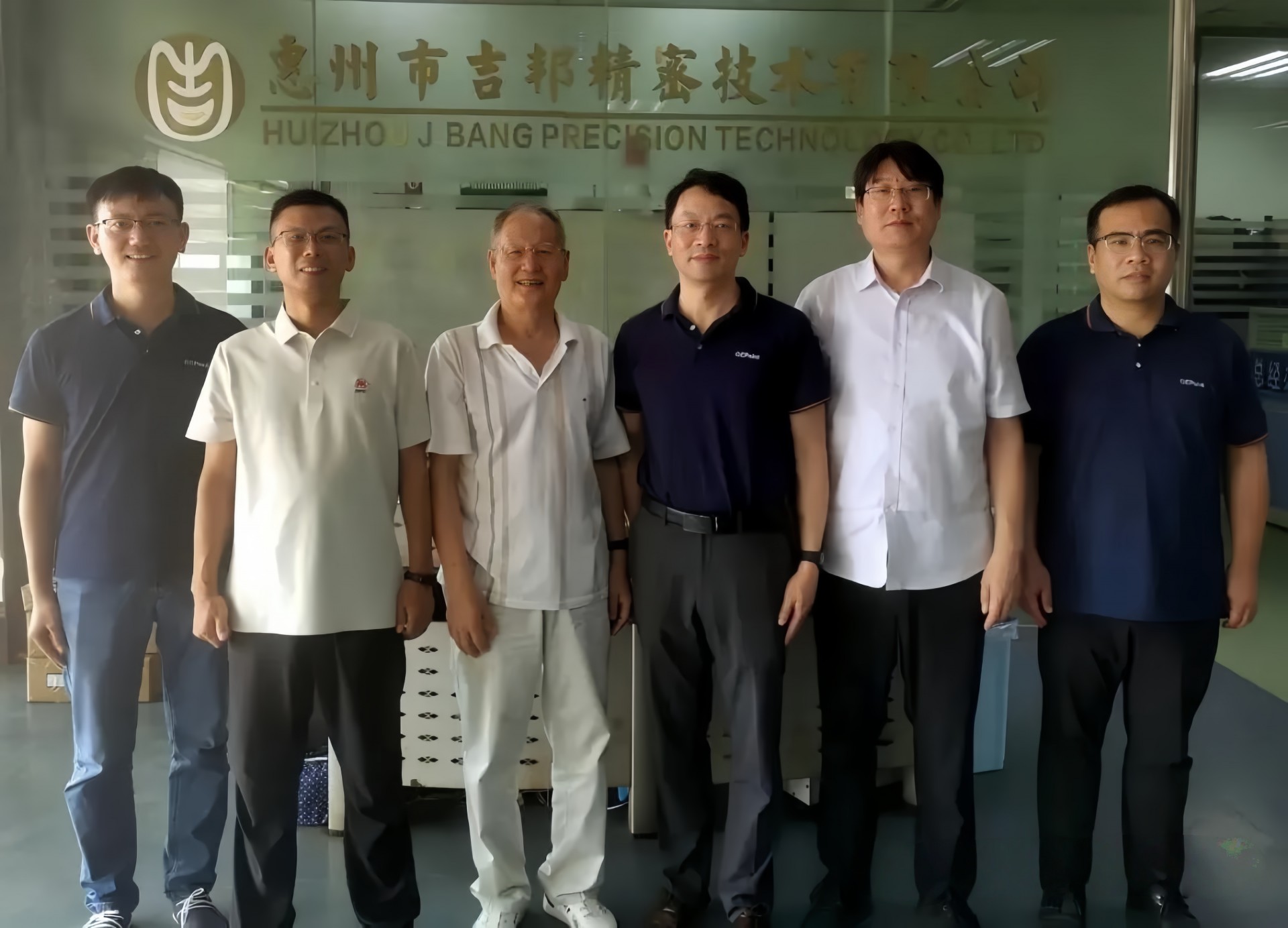 協會標準│《熔模鑄造企業工序能耗限額》團體標準研討組會議在惠州召開