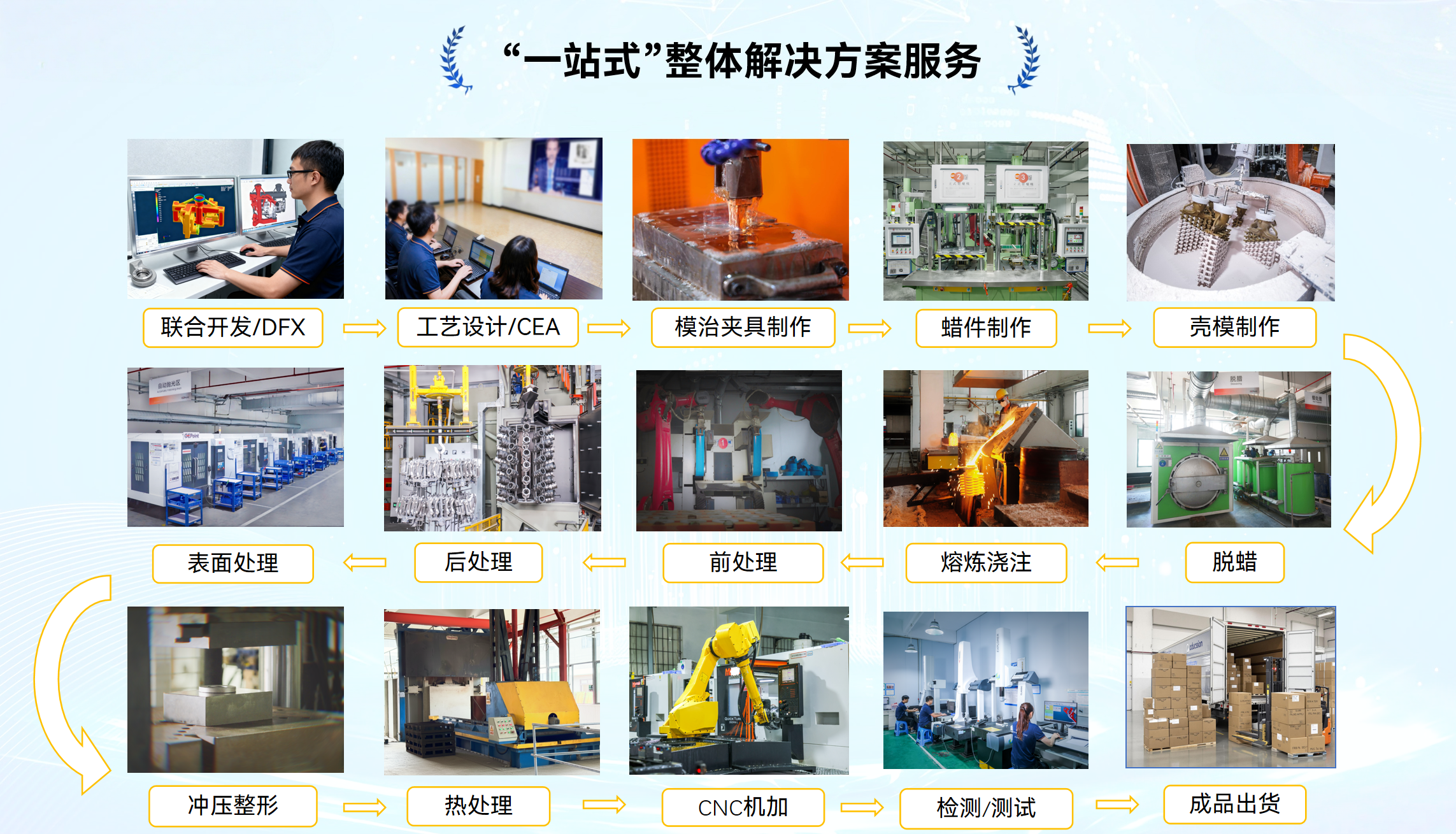 微信圖片_20260226151354_223_347.png